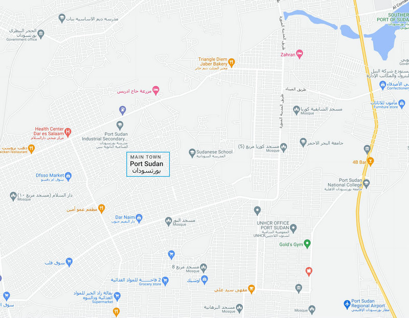 Main Ports for Sea Shipping from China to Sudan